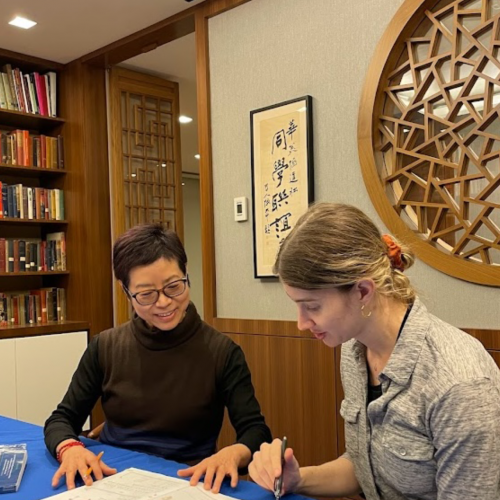 Private Adult Tutoring